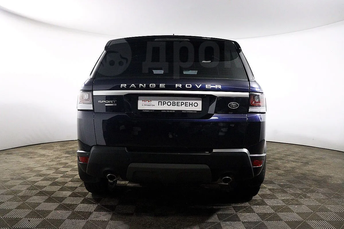 Land Rover Image 6